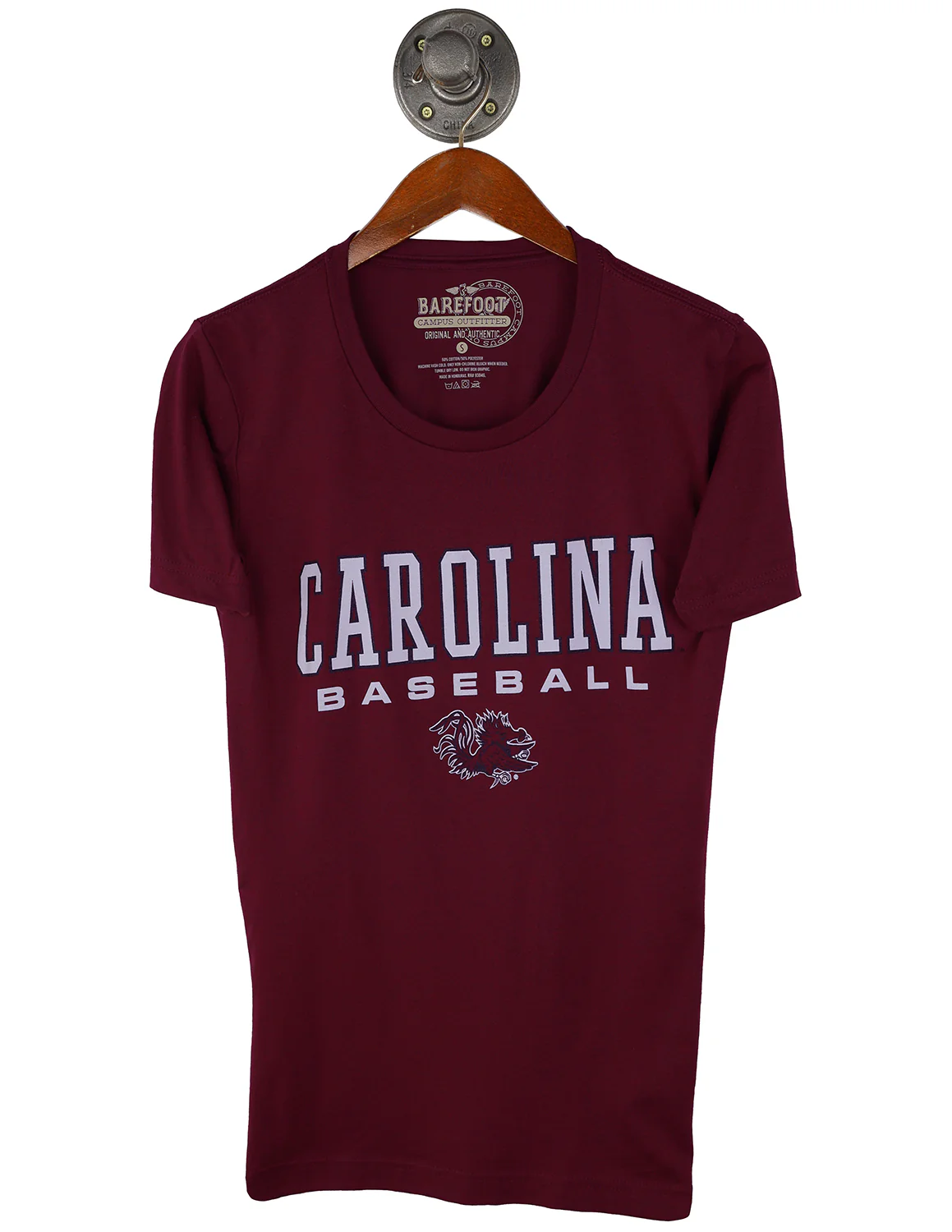 USC BSB Standard Short Sleeve